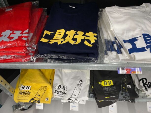 工具好き　Tシャツ